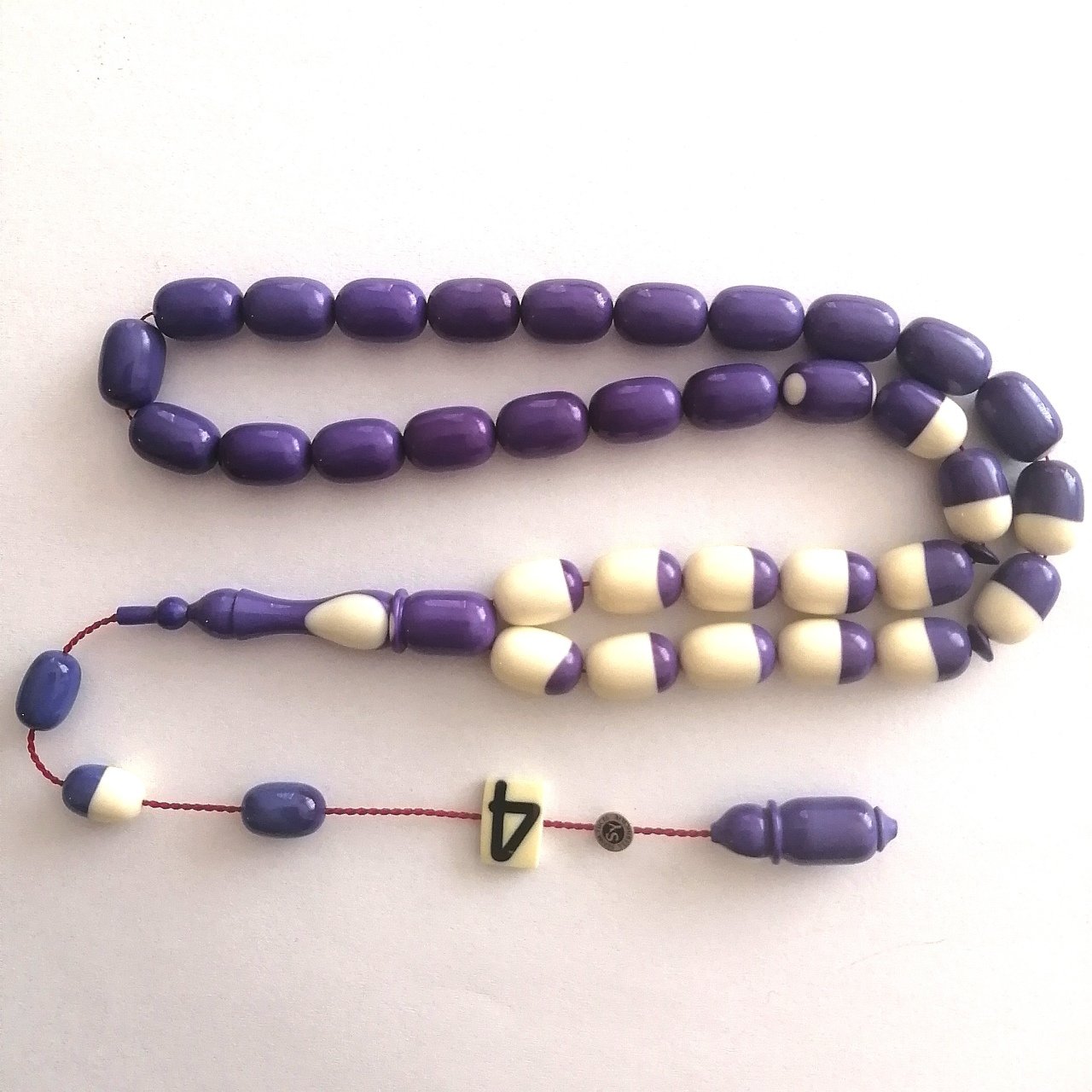 Sistem Püsküllü Selim Yücel İmzalı Kapsül Kesim 4 Numaralı Aramiht Katalin Bilardo Topu Tesbih Beğeninize Sunulmuştur