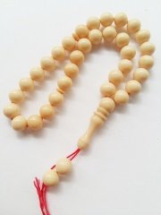 Minik Boy Küre Kesim Katalin Malz.Yapılmış Tesbih