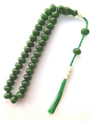 İp Püsküllü Basık Kesim Çubuk Malz. Sıkma Kehribar Tesbih