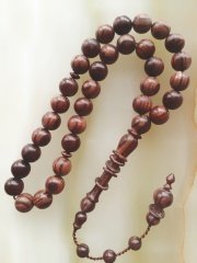 Sistemli Imamesi Halkalı Özel İşçilikli Kolleksiyonluk Küre Kesim Kral Ağacı Tesbih.