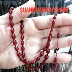 Tesbihimiz Piyasanın En Kaliteli Hammadesinden Yapılmıştır.Sistemli Özel İşçilikli Kolleksiyonluk Beyzi Kesim Ateş Kehribar Tesbih.