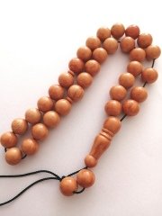 Küre Kesim Eskitme Model Sıkma Kehribar Tesbih