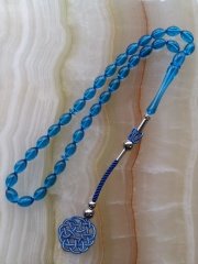 Metal Elişi Kazaz Püsküllü Beyzi Kesim Tesbih