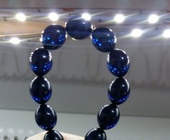 Sistem Püsküllü Tombul Beyzi Kesim Parlement Mavisi Yansımalı Ateş Kehribar Tesbih