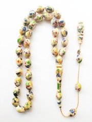 Sistem Püsküllü İmzalı Beyzi Kesim Mozaik Sıkma Kehribar Tesbih