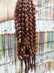 Özel İşçilikli Imamesi Halkalı Kolleksiyonluk Yılan Ağacı Tesbih