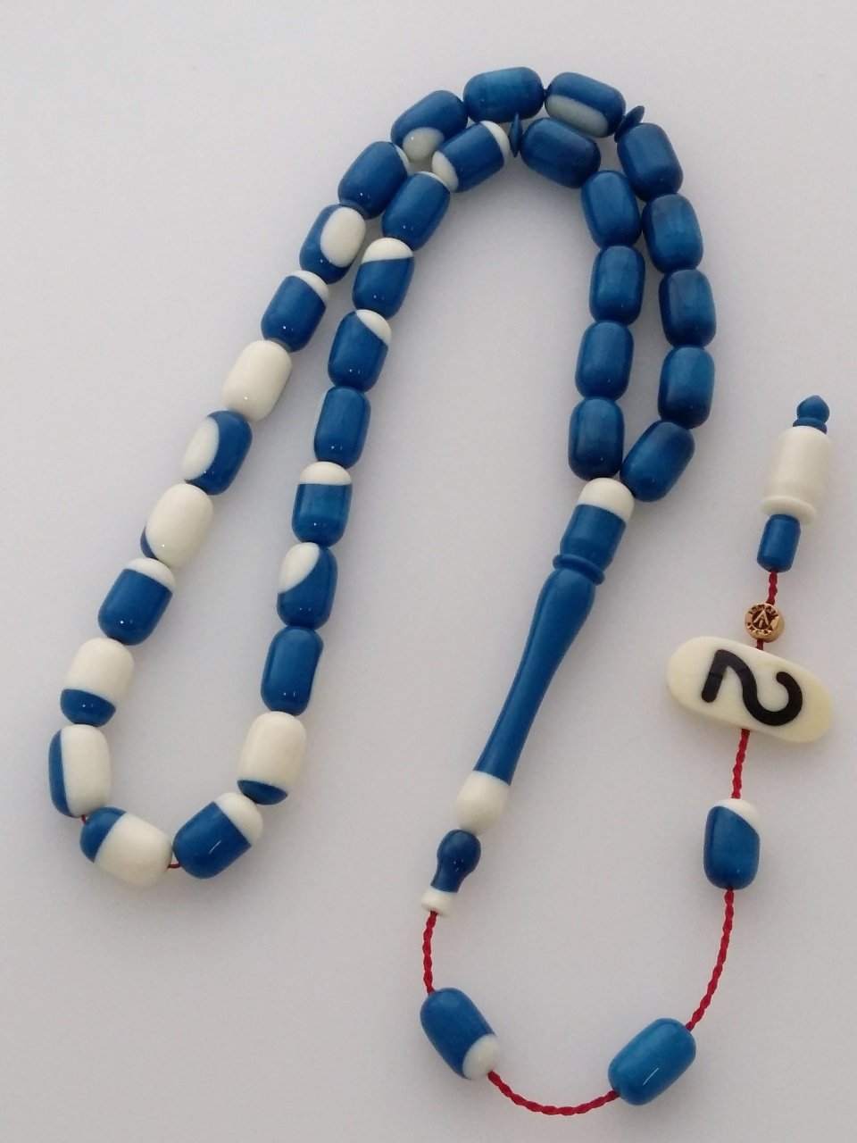 Sistemli Kapsül Kesim 2 Nolu Aramith Bilardo Topu Tesbih