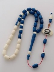 Sistemli Kapsül Kesim 10 Nolu Aramith Bilardo Topu Tesbih