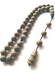 Sistem Püsküllü İmamesi Özel İşçilikli Küre Kesim Sıkma Kehribar Tesbih