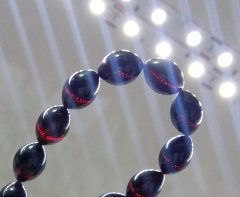 Metal Elişi Kazaz Püsküllü Beyzi Kesim Kırmızı Yansımalı Ateş Kehribar Tesbih