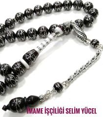 Gümüş İşlemeli Gümüş Nakkaş İmameli Kınalı Kuka Tesbih