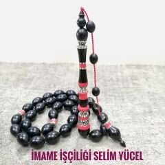 Gümüş Nakkaş imame İşçilikli Alman Fiber Tesbih