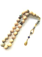 21 li Küre Kesim Efe Model Hareli Sıkma Kehribar Tesbih Toptan Fiyatına Türkiyenin Online Toptan Tesbih Satış Mağazasında Beğeninize Sunulmuştur.