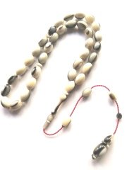 Sistem Püsküllü İskender İmame Modelli Fransız Galaliht Tesbih Toptan Fiyatına Türkiyenin Online Toptan Tesbih Satış Sitesi toptantesbih.com da Beğeninize Sunulmuştur