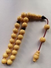 Sistem Püsküllü Küre Kesim 19 lu Efe Model Sıkma Kehribar Tesbihimiz Toptan Fiyatına Türkiyenin Online Toptan Tesbih Satış Sitesi toptantesbih.com da Beğeninize Sunulmuştur