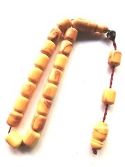 Sistem Püsküllü Kapsül Kesim Hareli 19 lu Efe Model Sıkma Kehribar Tesbihimiz Toptan Fiyatına Türkiyenin Online Toptan Tesbih Satış Sitesi toptantesbih.com da Beğeninize Sunulmuştur