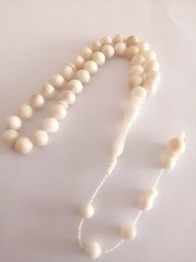 Sistem Püsküllü ibrahim Uysal İşçilikli Istanbul Kesim Narçıl Tesbihimiz Toptan Fiyatına Türkiyenin Online Toptan Tesbih Satış Sitesi toptantesbih.com da Beğeninize Sunulmuştur