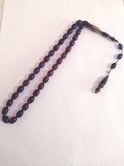 Sistem Püsküllü İmamesi Özel İşçilikli Beyzi Kesim Sıkma Kehribar Tesbihimiz Toptan Fiyatına Türkiyenin Online Toptan Tesbih Satış Sitesi toptantesbih.com da Beğeninize Sunulmuştur