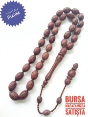 Mor Gül Ağacı Tesbih