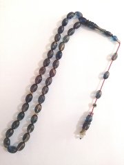 Sistem Püsküllü İmamesi Özel İşçilikli Beyzi Kesim Sıkma Kehribar Tesbihimiz Toptan Fiyatına Türkiyenin Online Toptan Tesbih Satış Sitesi toptantesbih.com da Beğeninize Sunulmuştur