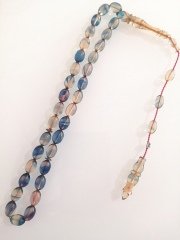 Sistem Püsküllü İmamesi Özel İşçilikli Beyzi Kesim Sıkma Kehribar Tesbihimiz Toptan Fiyatına Türkiyenin Online Toptan Tesbih Satış Sitesi toptantesbih.com da Beğeninize Sunulmuştur