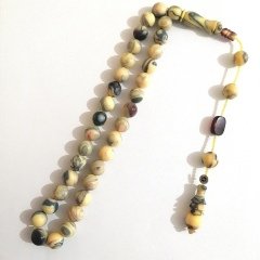 Sistem Püsküllü Hareli Küre Kesim Katalin Tesbihimiz Toptan Fiyatına Türkiyenin Online Toptan Tesbih Satış Sitesi toptantesbih.com da Beğeninize Sunulmuştur