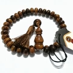 Gümüş Kaplama Alpaka Püsküllü Basık Kesim Katalin Tesbih